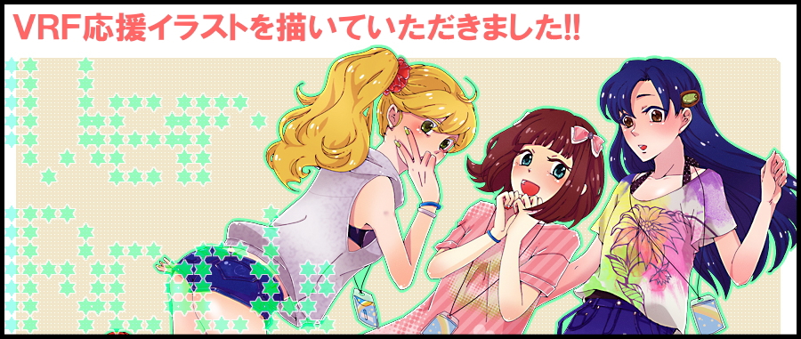 Slide 5